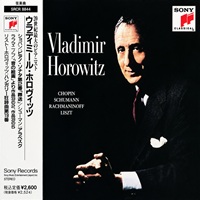 CBS : Horowitz - Haydn, Schumann, Mozart